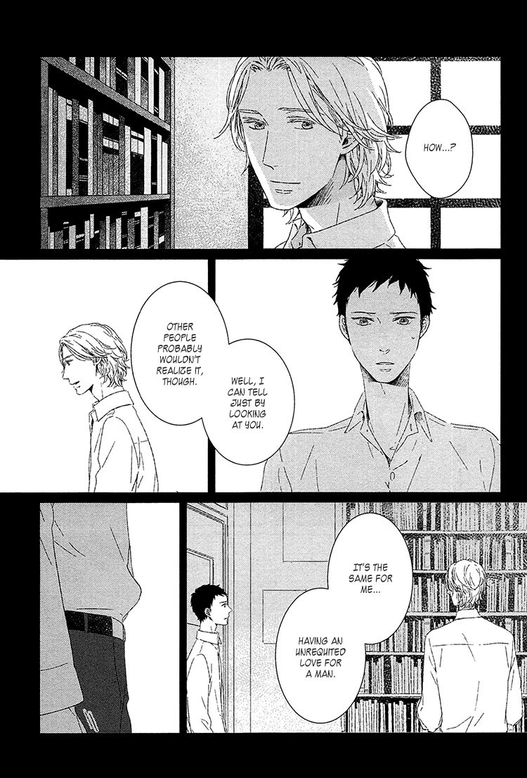 Kimi Ni Yoseru Blue - Chapter 4