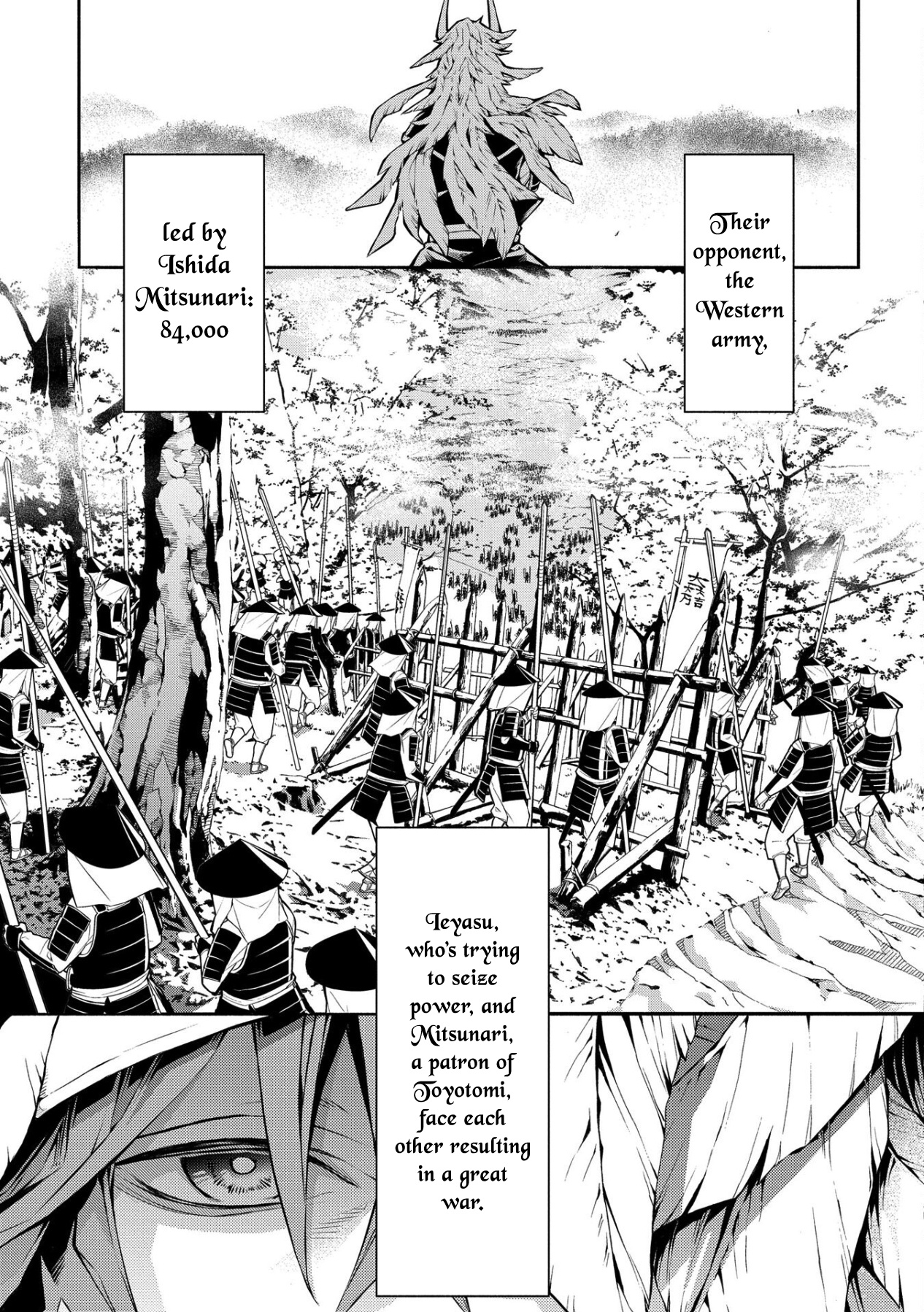 Rengoku Ni Warau - Vol.14 Chapter 87