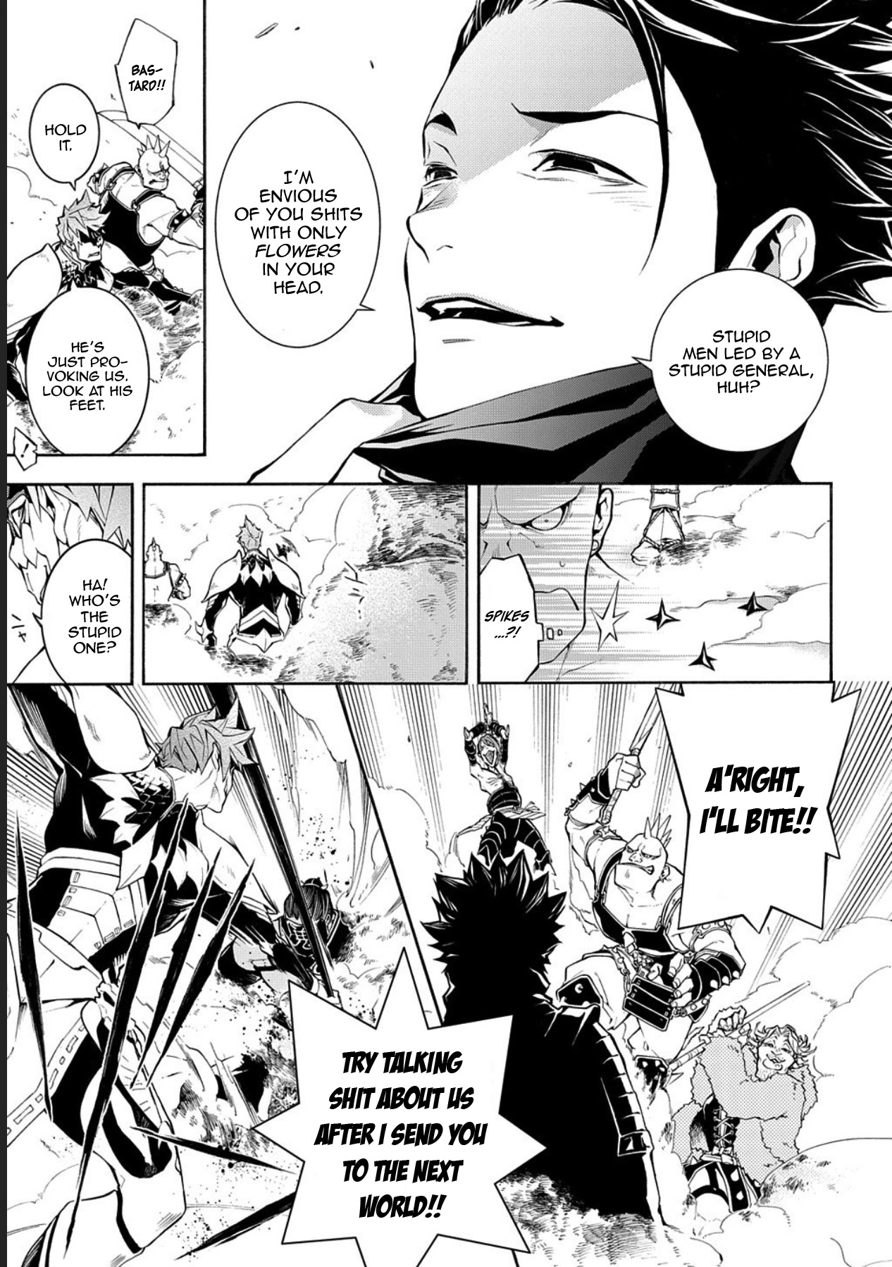 Rengoku Ni Warau - Chapter 75