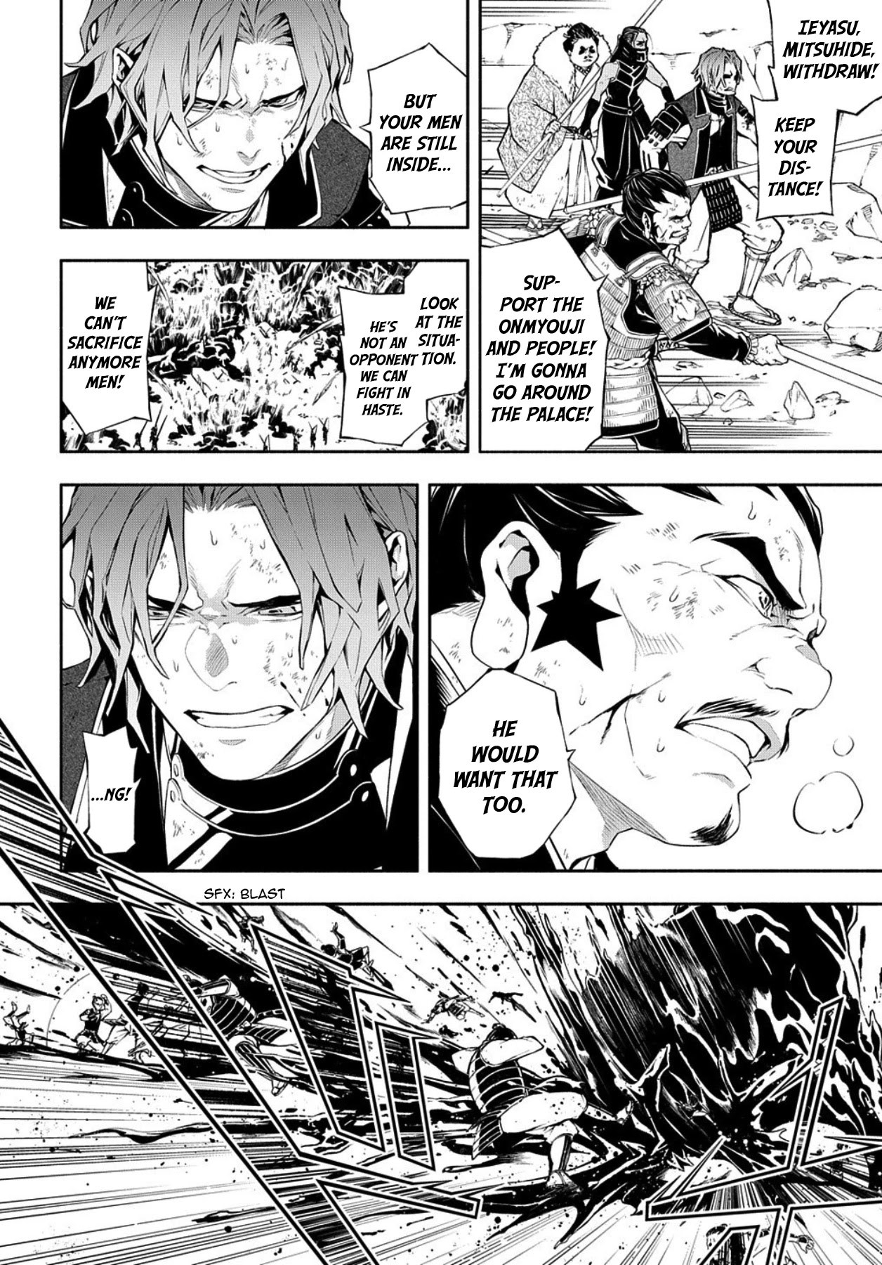 Rengoku Ni Warau - Chapter 82