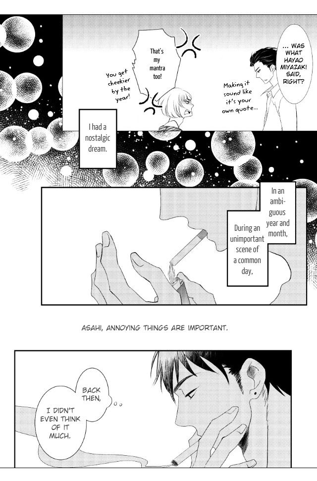 Jokyouju No Hatsukoi Case Study - Vol.1 Chapter 3