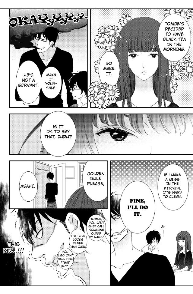 Jokyouju No Hatsukoi Case Study - Vol.1 Chapter 3