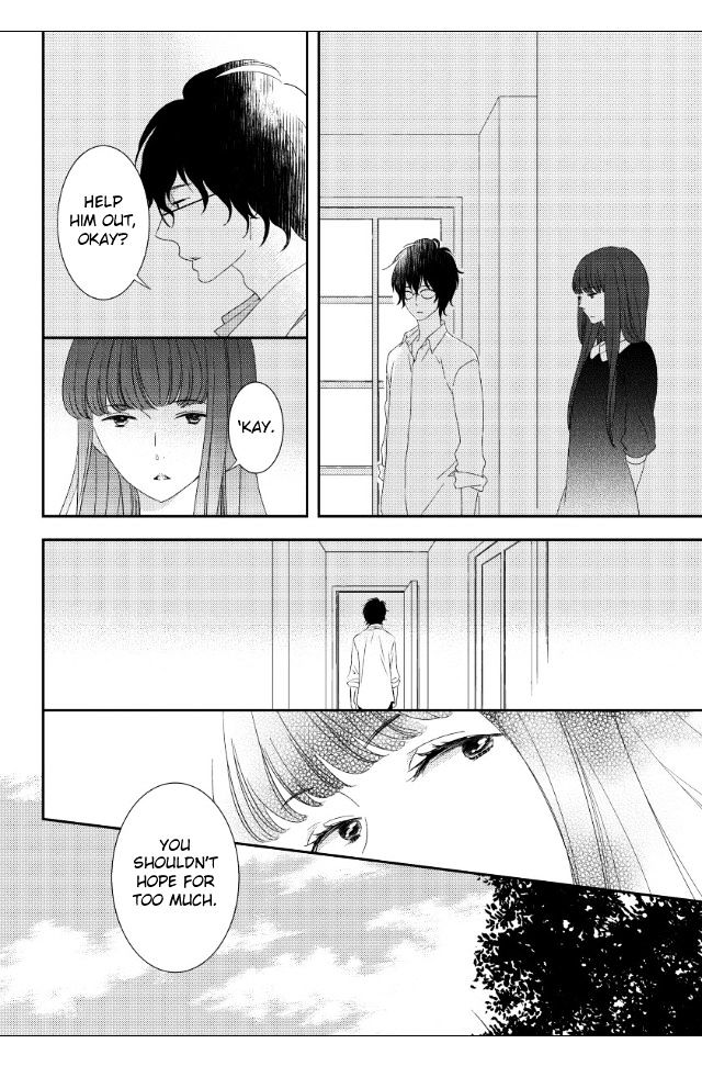 Jokyouju No Hatsukoi Case Study - Vol.1 Chapter 3