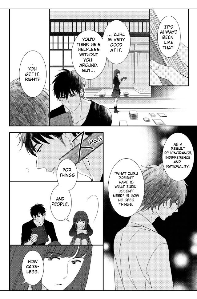 Jokyouju No Hatsukoi Case Study - Vol.1 Chapter 3