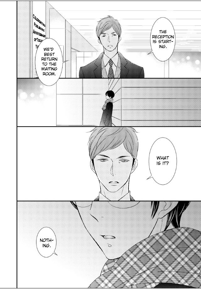 Jokyouju No Hatsukoi Case Study - Vol.1 Chapter 6