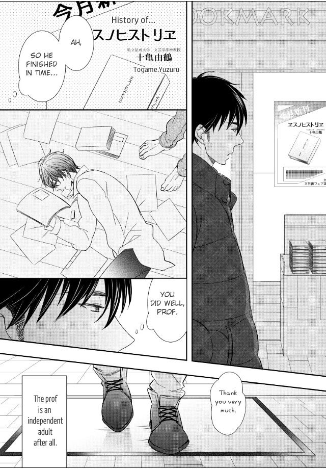 Jokyouju No Hatsukoi Case Study - Vol.1 Chapter 6