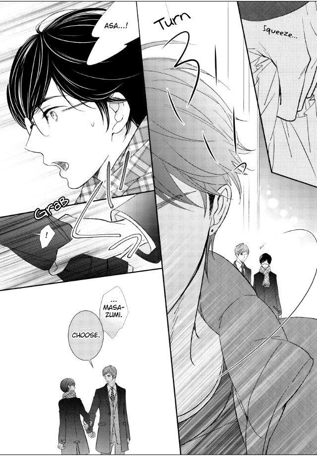 Jokyouju No Hatsukoi Case Study - Vol.1 Chapter 6