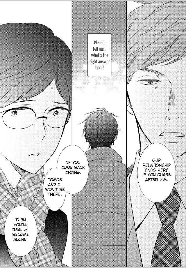 Jokyouju No Hatsukoi Case Study - Vol.1 Chapter 6