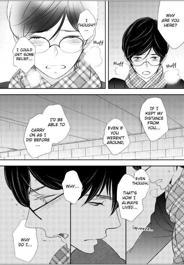 Jokyouju No Hatsukoi Case Study - Vol.1 Chapter 6