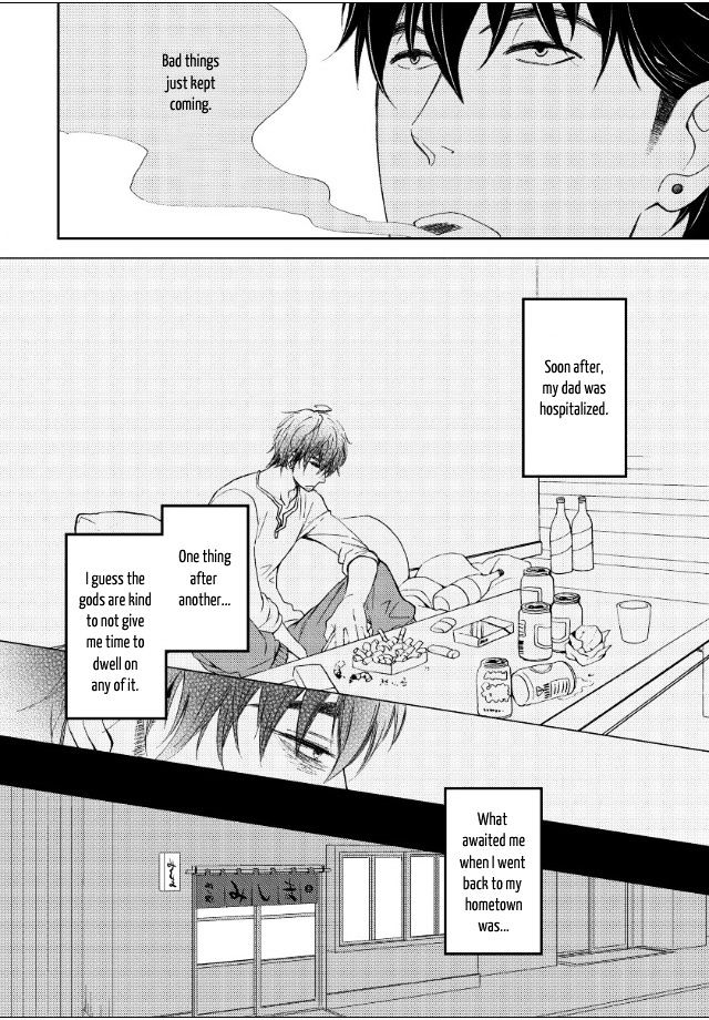 Jokyouju No Hatsukoi Case Study - Vol.1 Chapter 1