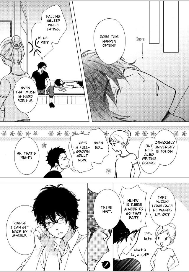 Jokyouju No Hatsukoi Case Study - Vol.1 Chapter 1