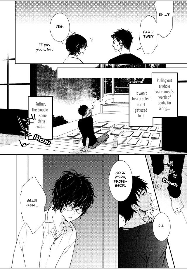 Jokyouju No Hatsukoi Case Study - Vol.1 Chapter 1