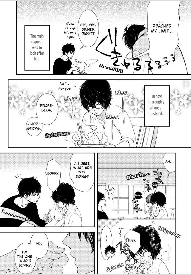 Jokyouju No Hatsukoi Case Study - Vol.1 Chapter 1