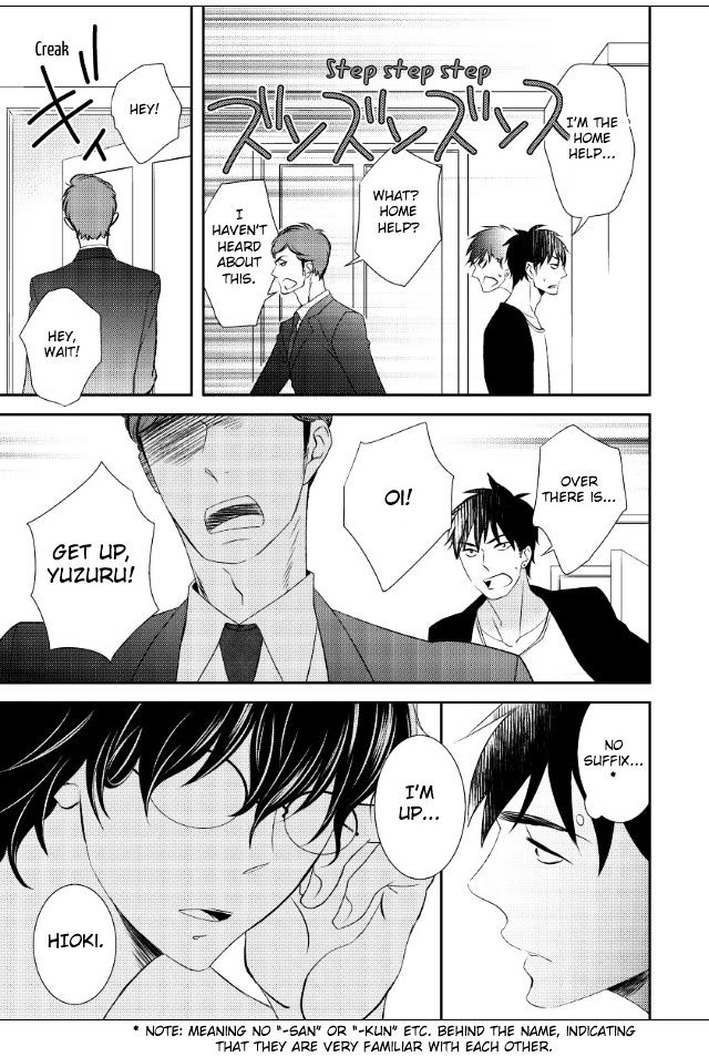 Jokyouju No Hatsukoi Case Study - Vol.1 Chapter 2