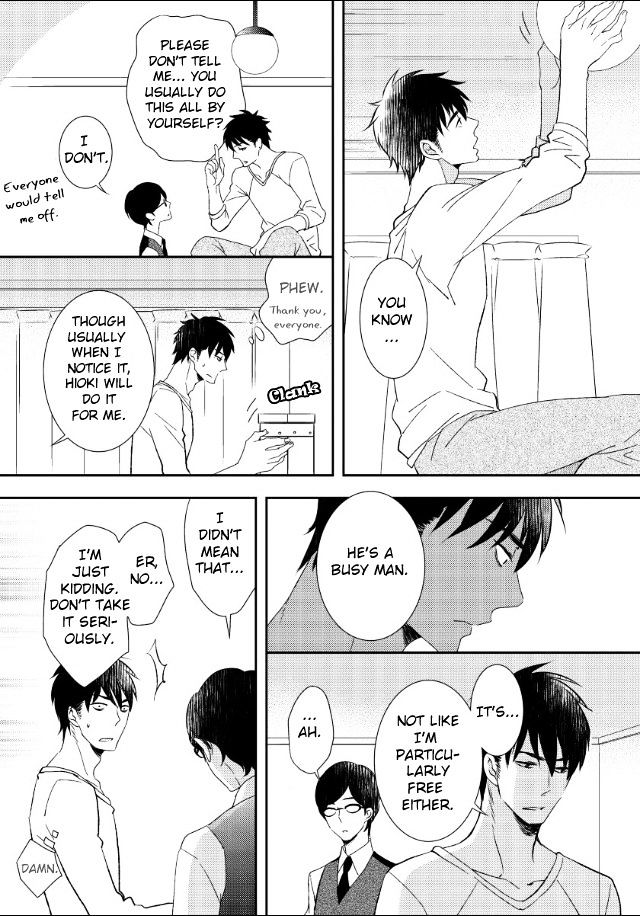 Jokyouju No Hatsukoi Case Study - Vol.1 Chapter 2