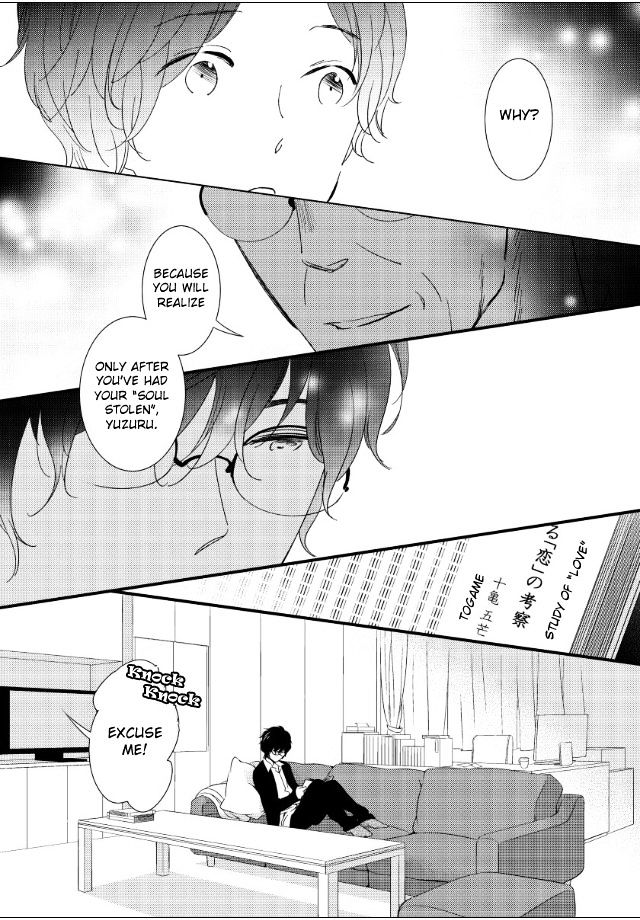 Jokyouju No Hatsukoi Case Study - Vol.1 Chapter 4