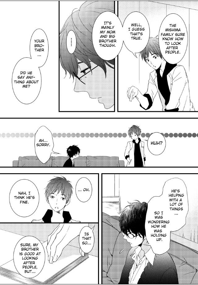 Jokyouju No Hatsukoi Case Study - Vol.1 Chapter 4