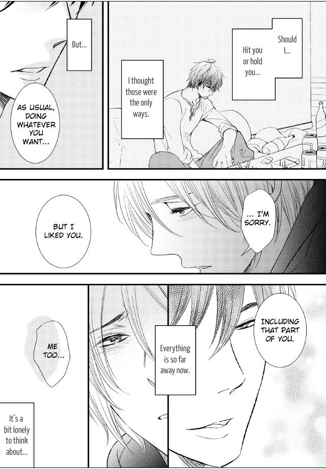 Jokyouju No Hatsukoi Case Study - Vol.1 Chapter 5