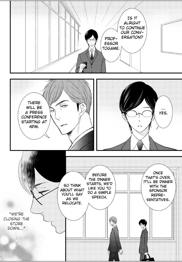 Jokyouju No Hatsukoi Case Study - Vol.1 Chapter 5