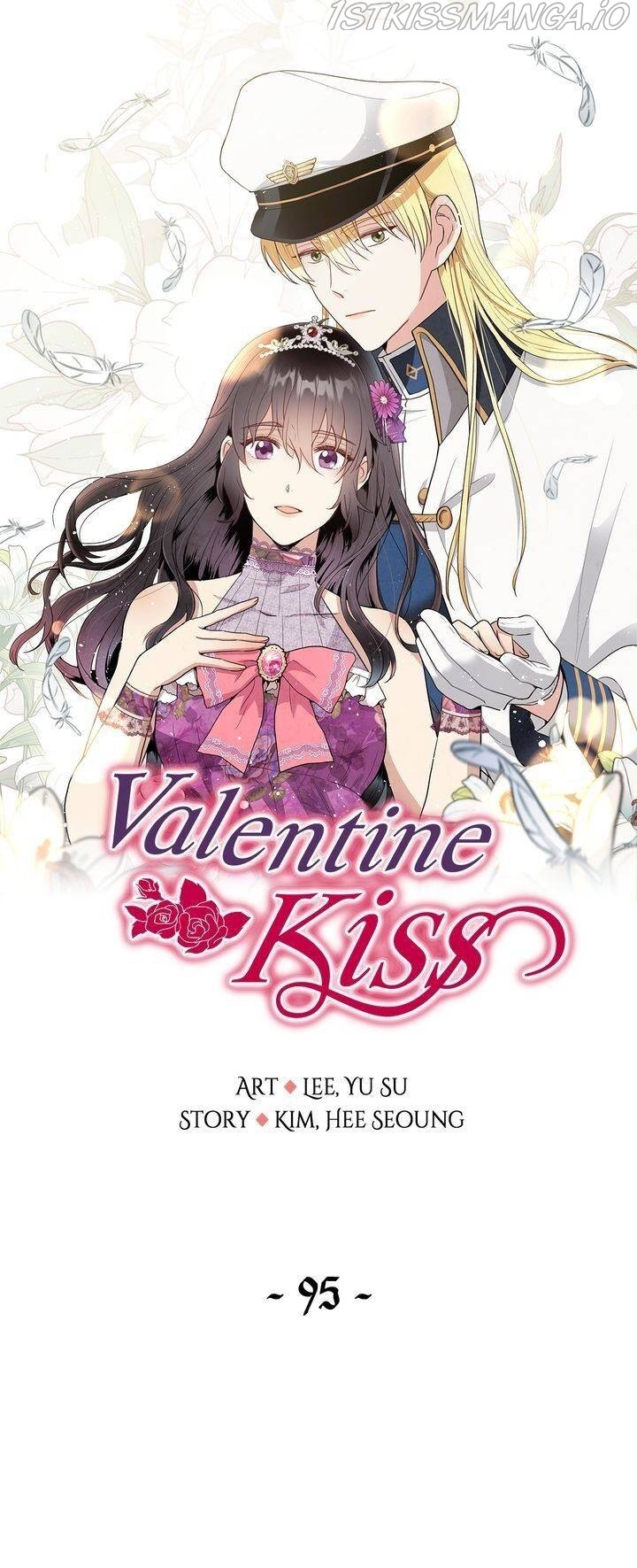 Valentine Kiss - Chapter 95