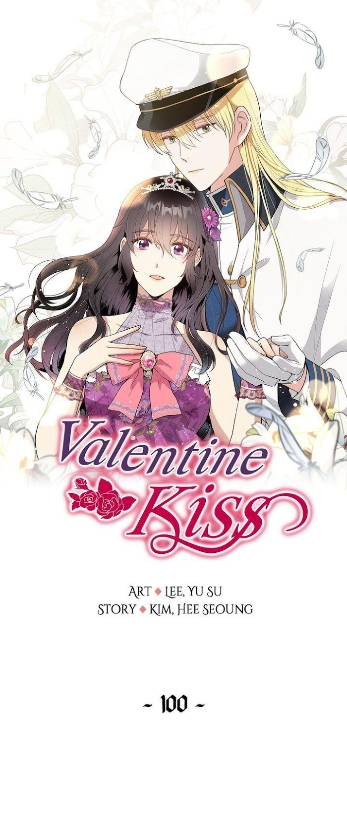 Valentine Kiss - Chapter 100