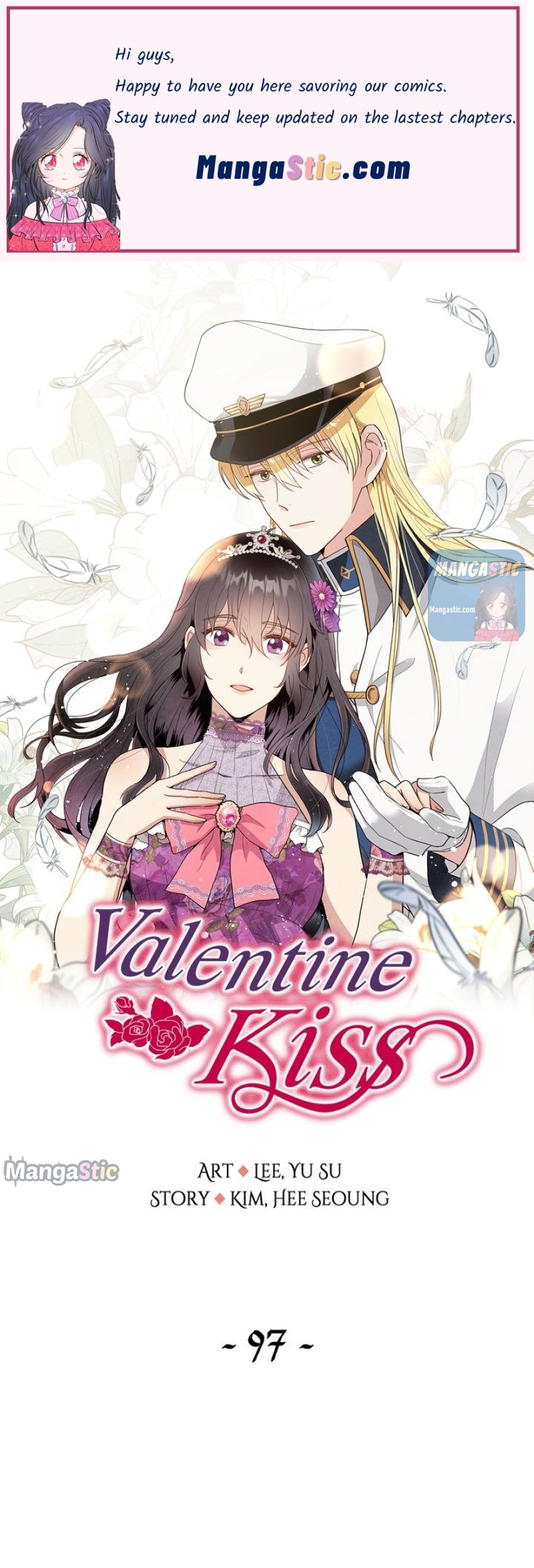 Valentine Kiss - Chapter 97