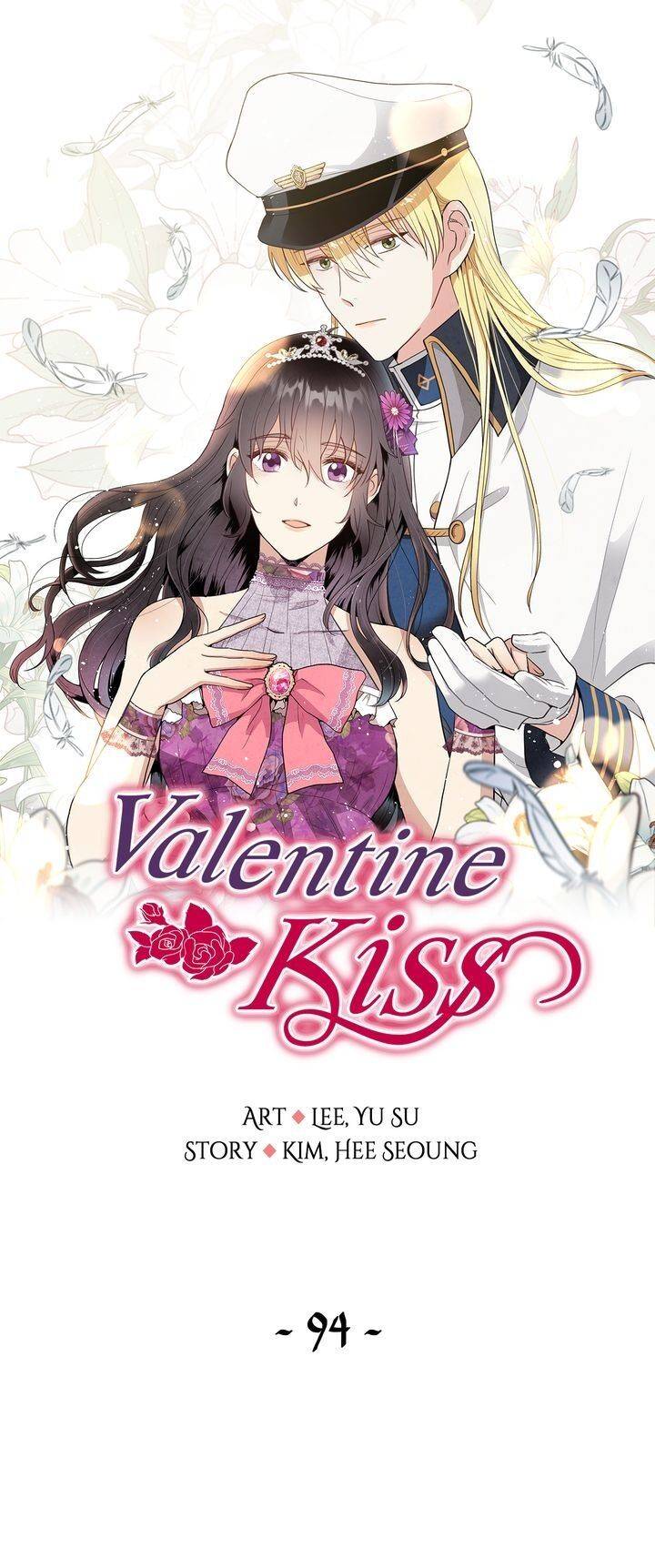 Valentine Kiss - Chapter 94