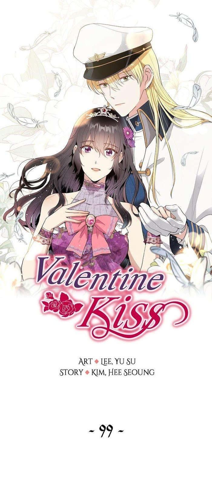 Valentine Kiss - Chapter 99