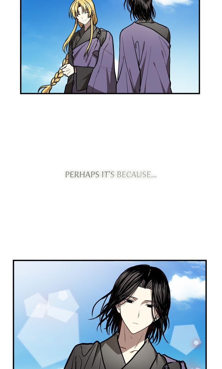 The Tyrant's Reign - Chapter 70