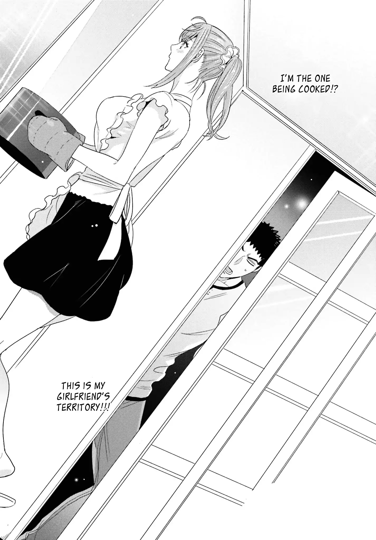 Tsuiteru Kanojo (Niku) - Chapter 23.5