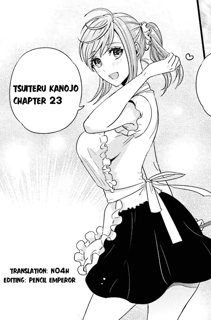 Tsuiteru Kanojo (Niku) - Chapter 23.5