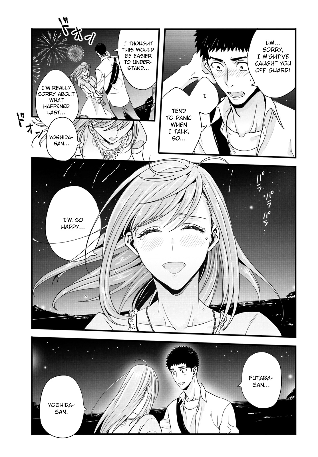 Tsuiteru Kanojo (Niku) - Vol.3 Chapter 25