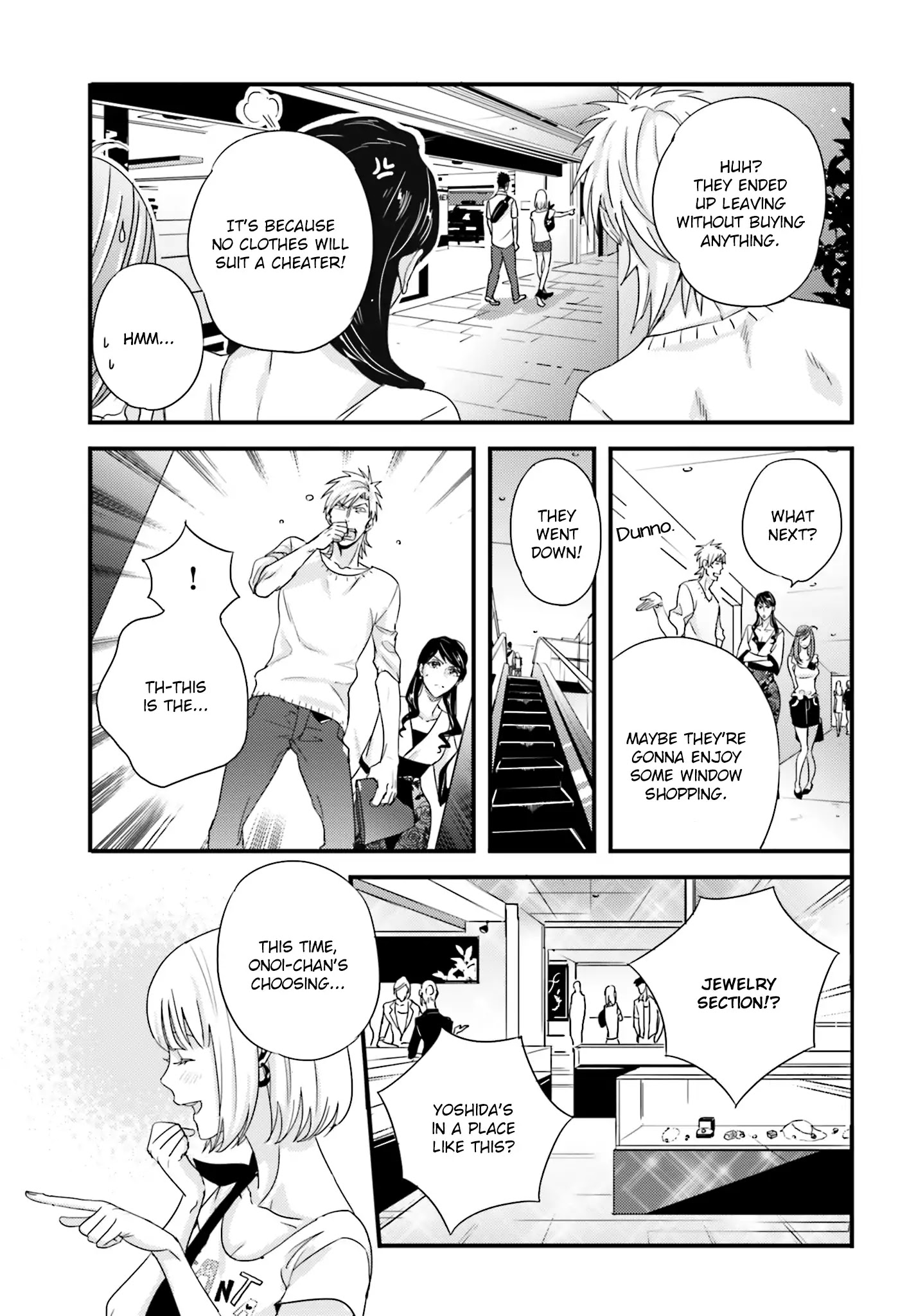 Tsuiteru Kanojo (Niku) - Chapter 22