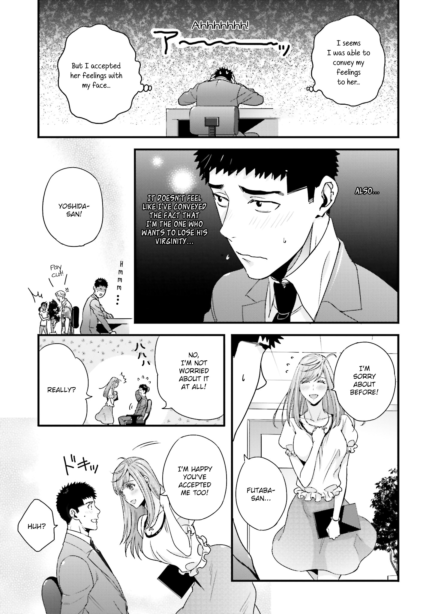 Tsuiteru Kanojo (Niku) - Vol.3 Chapter 26.5