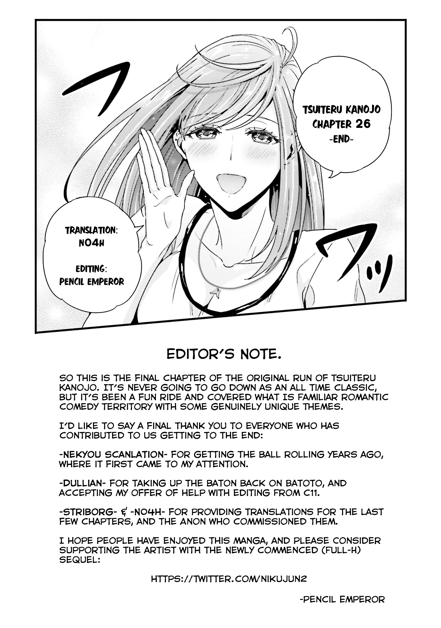 Tsuiteru Kanojo (Niku) - Vol.3 Chapter 26.5