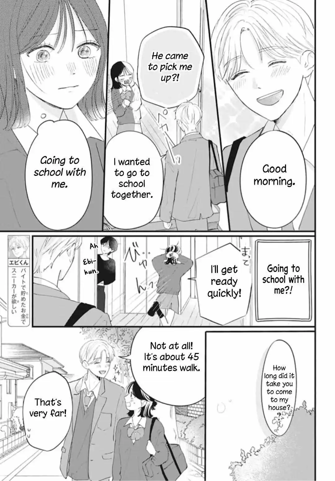 Kinoshita Kyoudai Wa Tomaranai! - Chapter 8