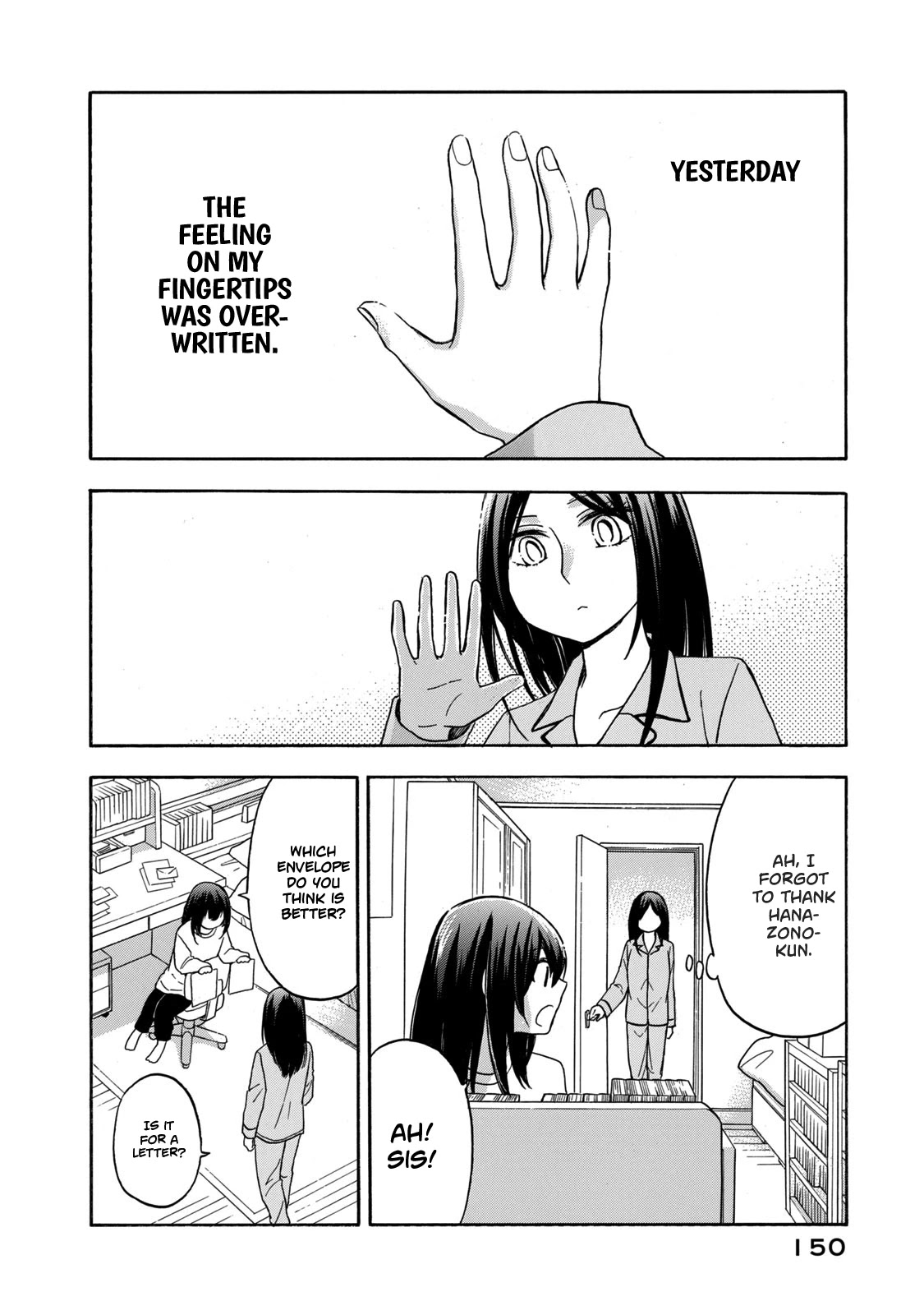 Hanazono And Kazoe's Bizzare After School Rendezvous - Chapter 27: Inexplicable Feelings