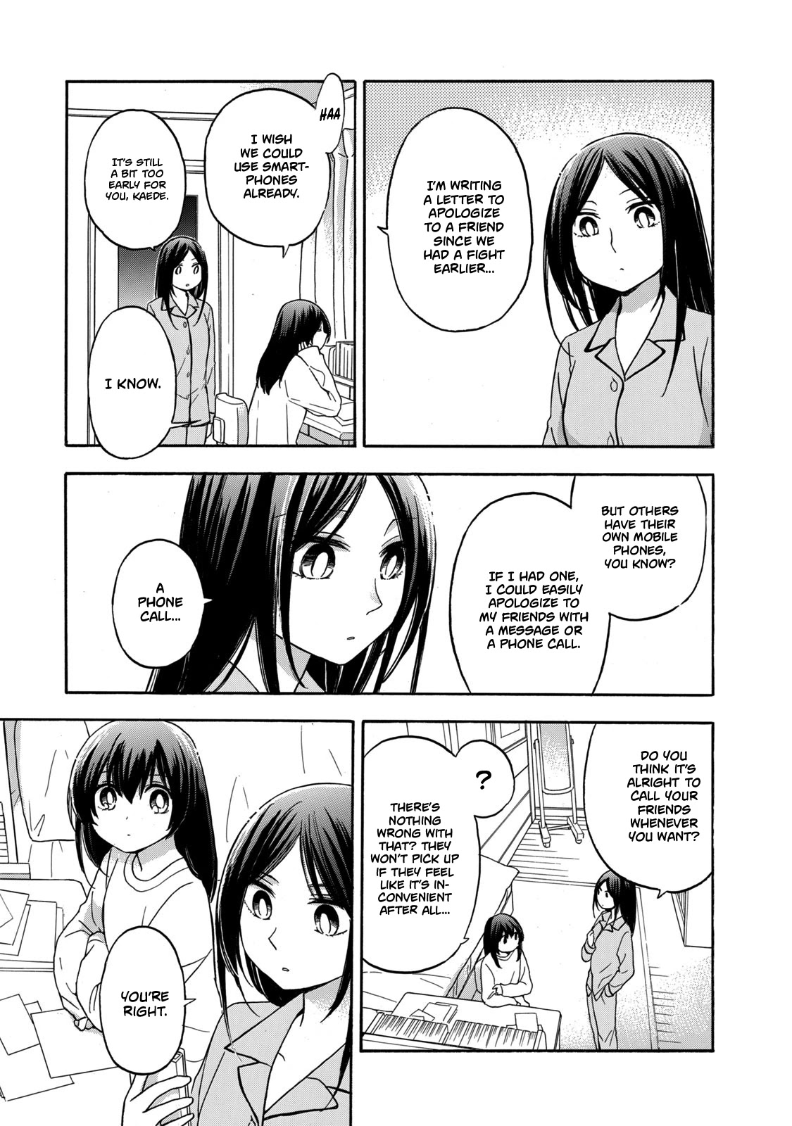 Hanazono And Kazoe's Bizzare After School Rendezvous - Chapter 27: Inexplicable Feelings