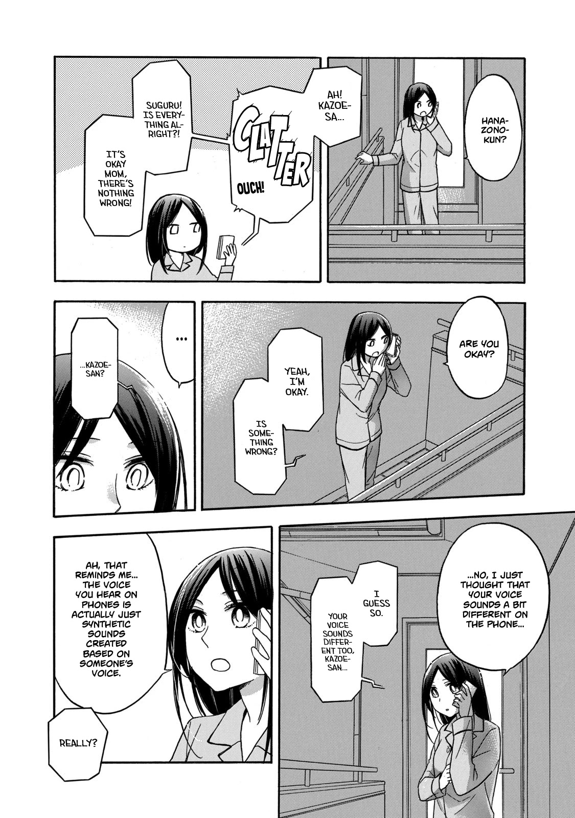 Hanazono And Kazoe's Bizzare After School Rendezvous - Chapter 27: Inexplicable Feelings