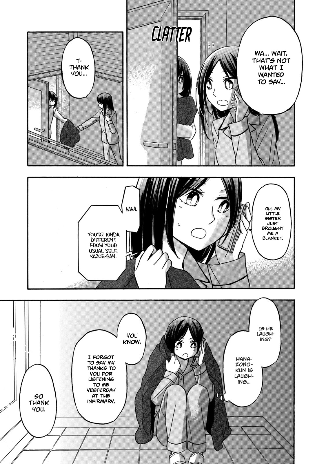 Hanazono And Kazoe's Bizzare After School Rendezvous - Chapter 27: Inexplicable Feelings