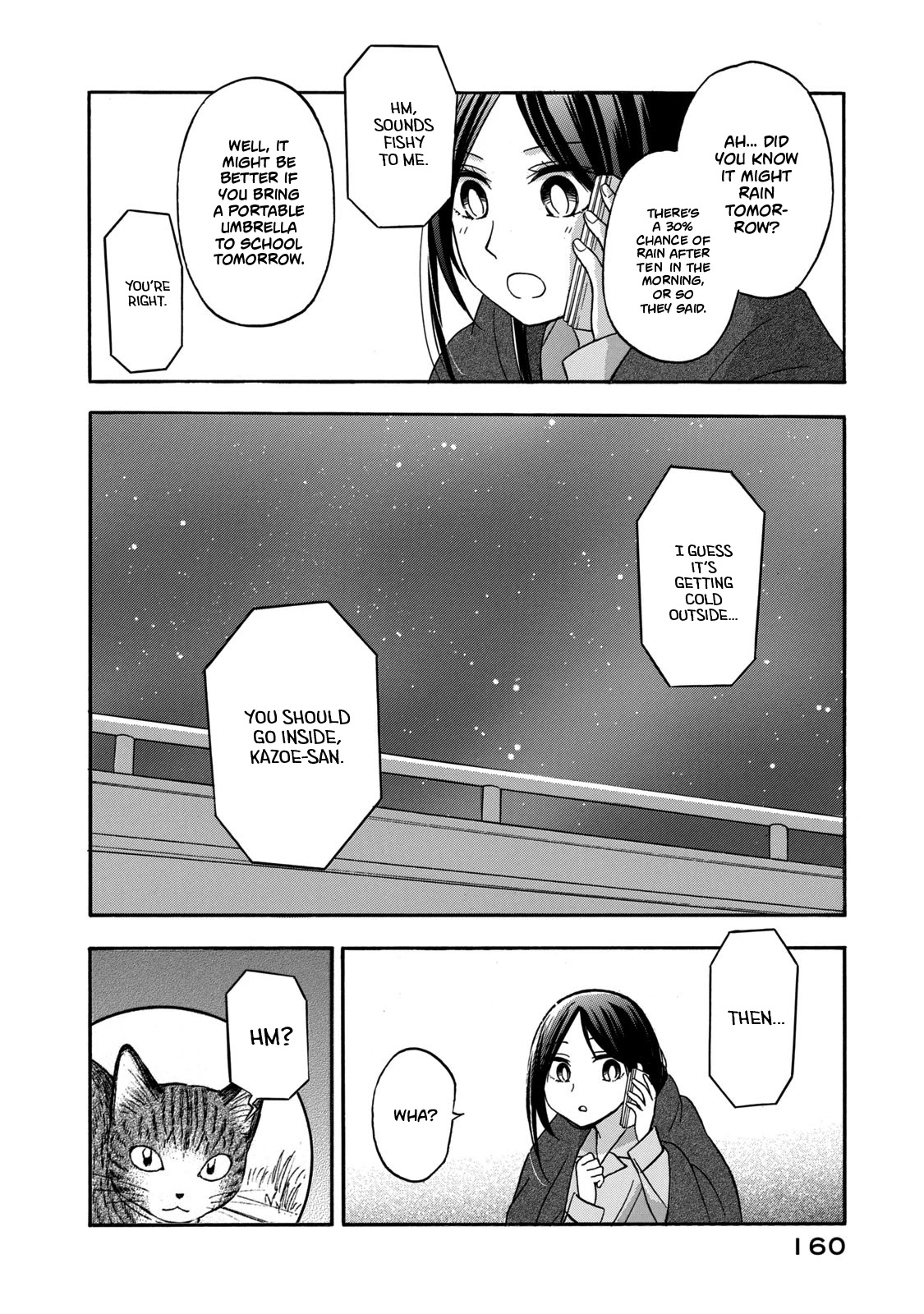 Hanazono And Kazoe's Bizzare After School Rendezvous - Chapter 27: Inexplicable Feelings