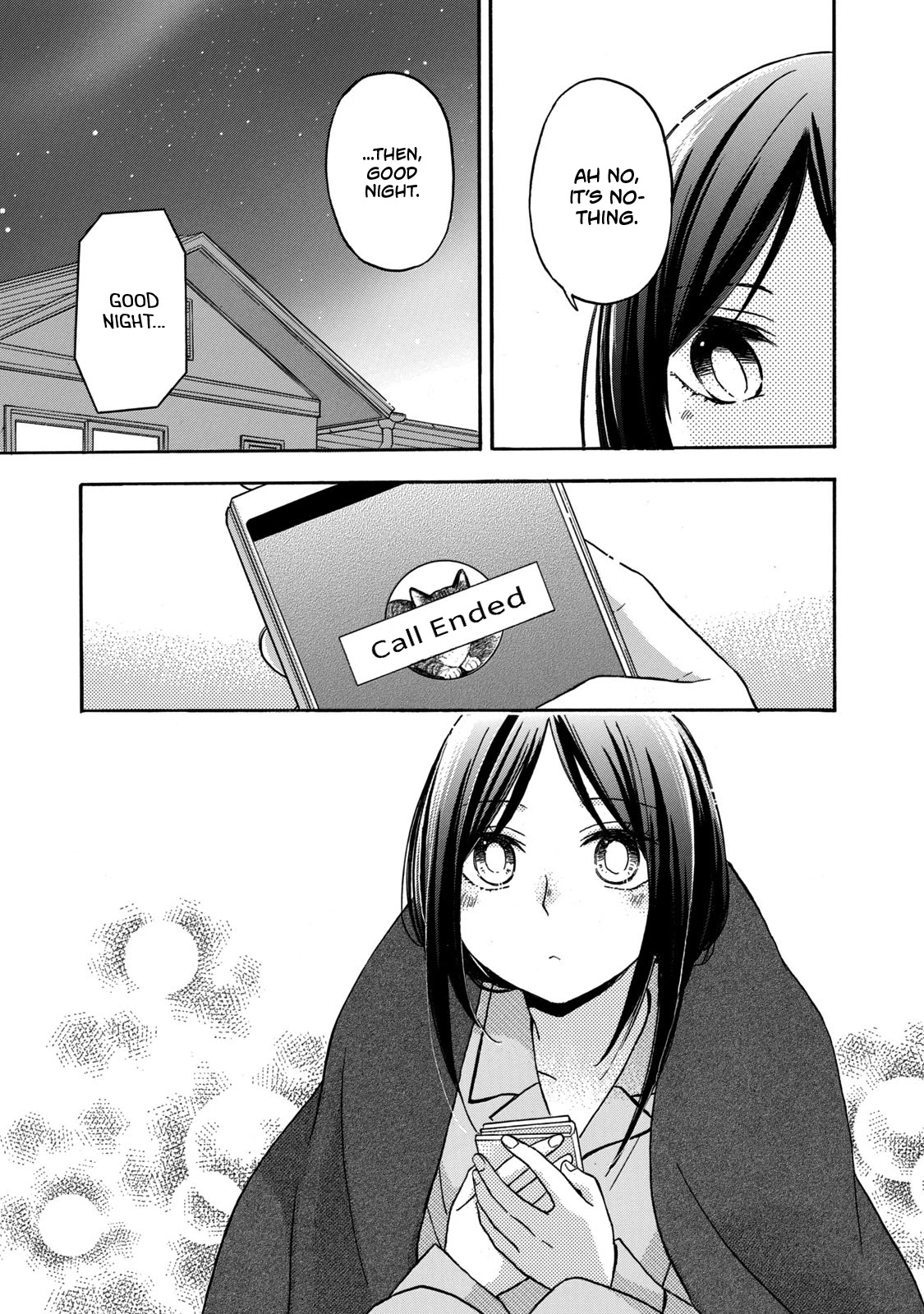 Hanazono And Kazoe's Bizzare After School Rendezvous - Chapter 27: Inexplicable Feelings