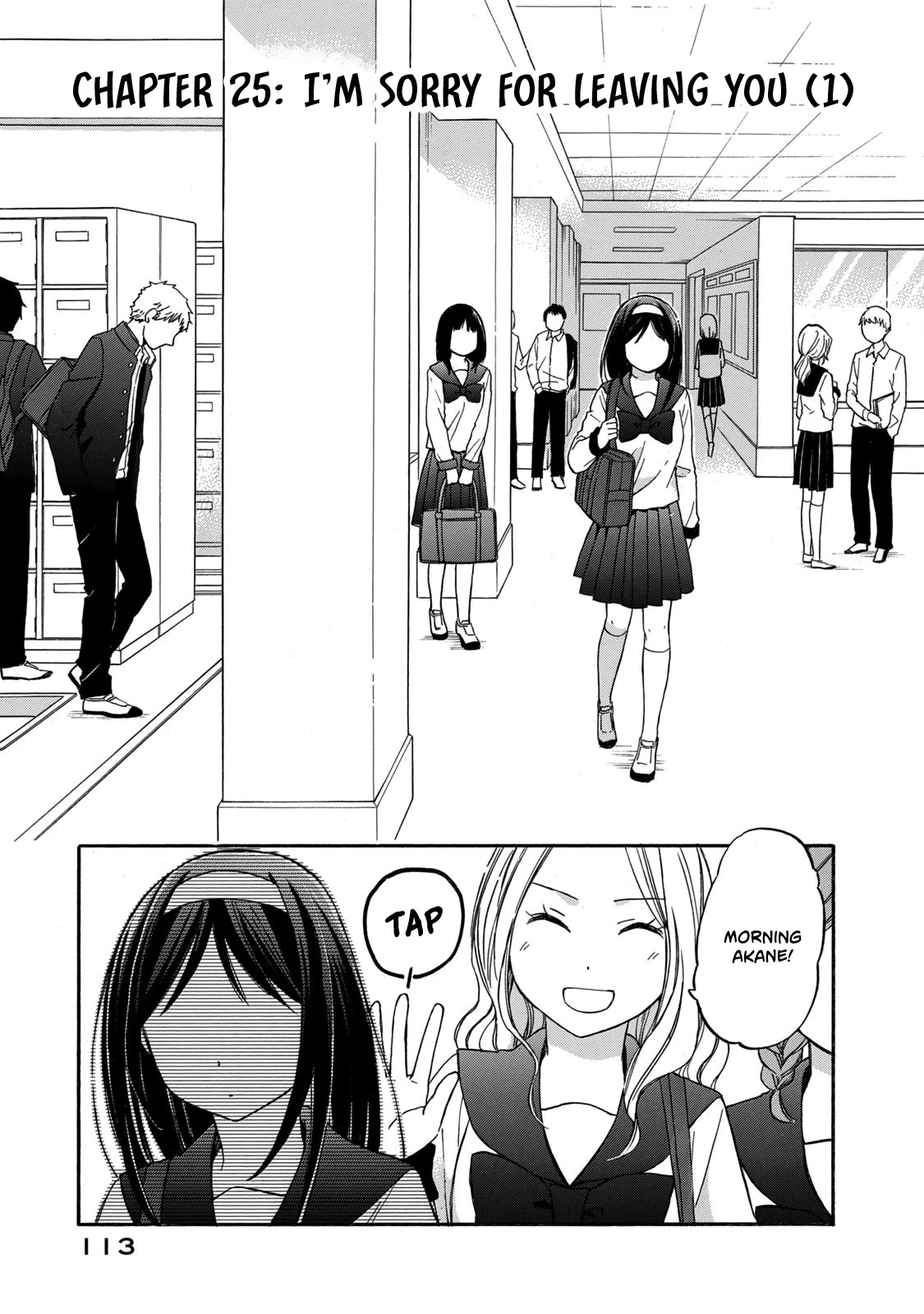 Hanazono And Kazoe's Bizzare After School Rendezvous - Chapter 25: I'm Sorry For Leaving You (1)