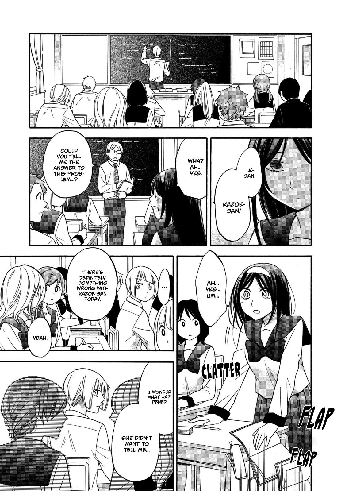 Hanazono And Kazoe's Bizzare After School Rendezvous - Chapter 25: I'm Sorry For Leaving You (1)