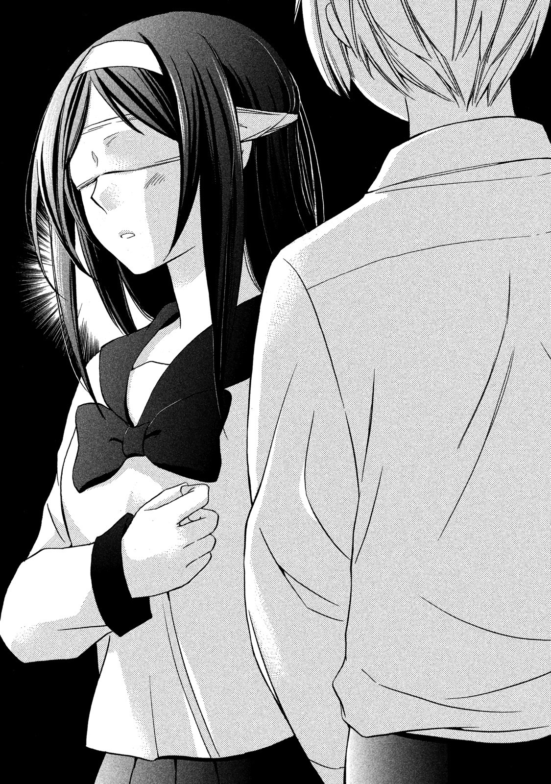 Hanazono And Kazoe's Bizzare After School Rendezvous - Chapter 5: An Inexplicable Sensation