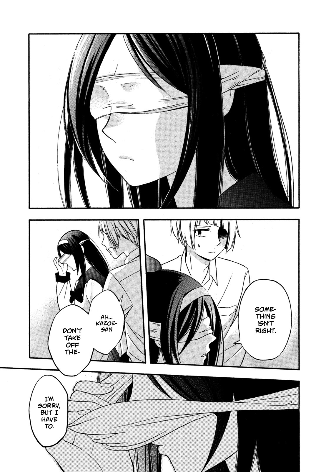 Hanazono And Kazoe's Bizzare After School Rendezvous - Chapter 5: An Inexplicable Sensation