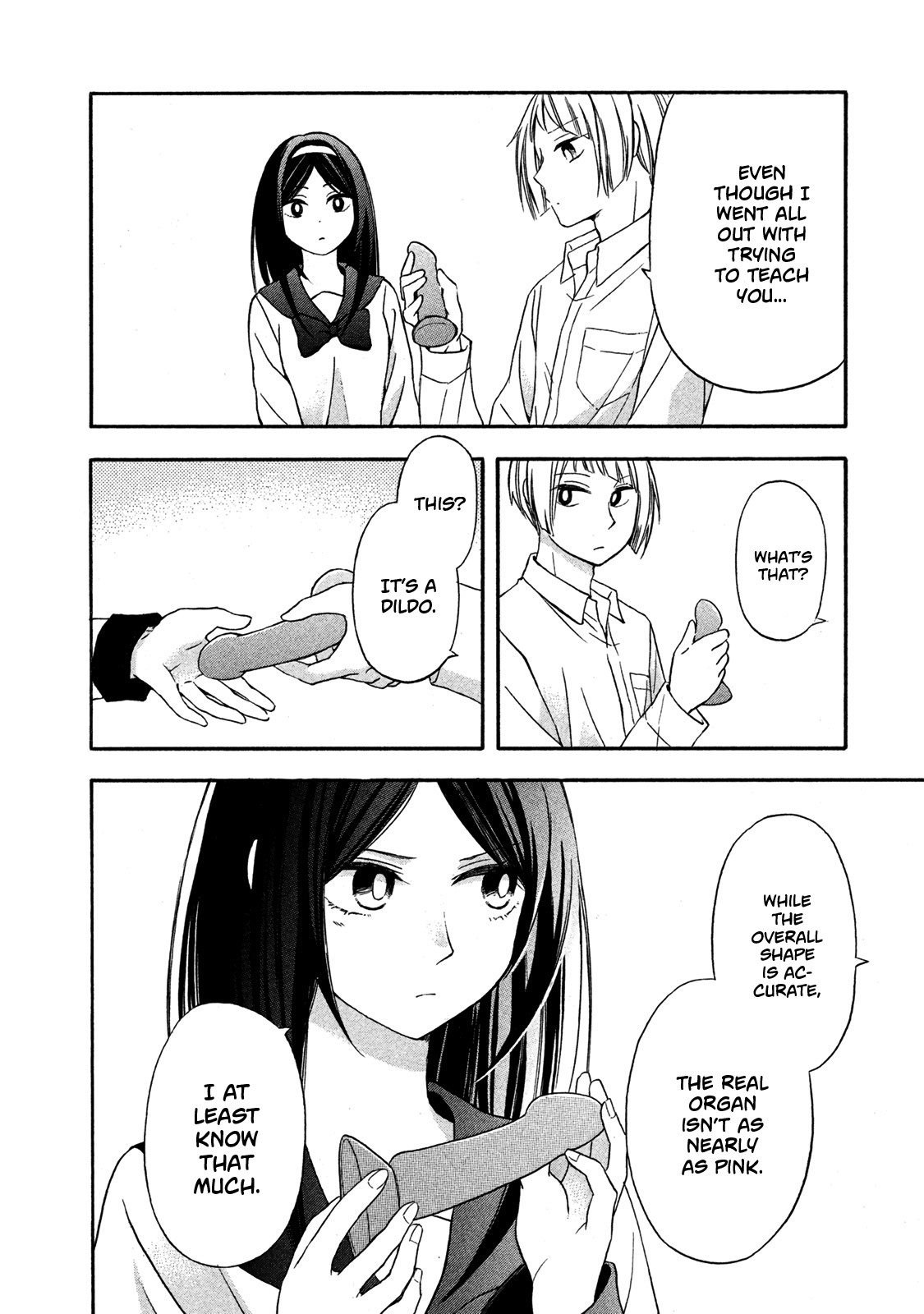 Hanazono And Kazoe's Bizzare After School Rendezvous - Chapter 5: An Inexplicable Sensation