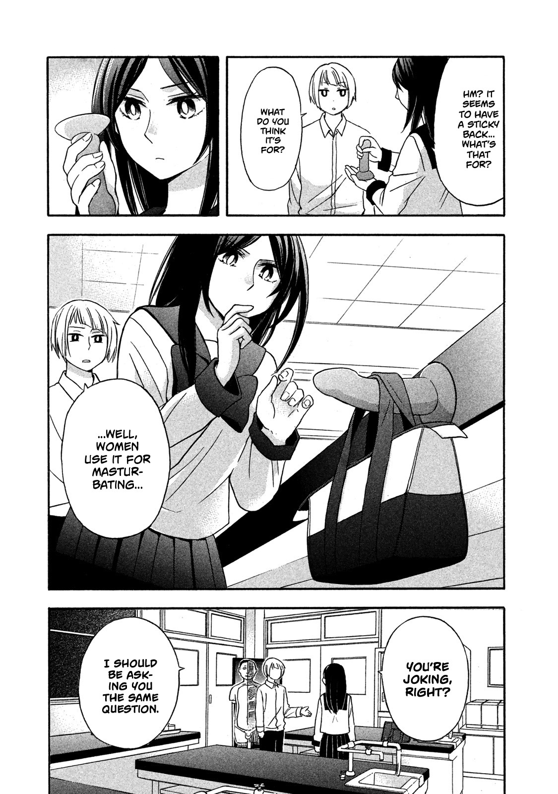 Hanazono And Kazoe's Bizzare After School Rendezvous - Chapter 5: An Inexplicable Sensation