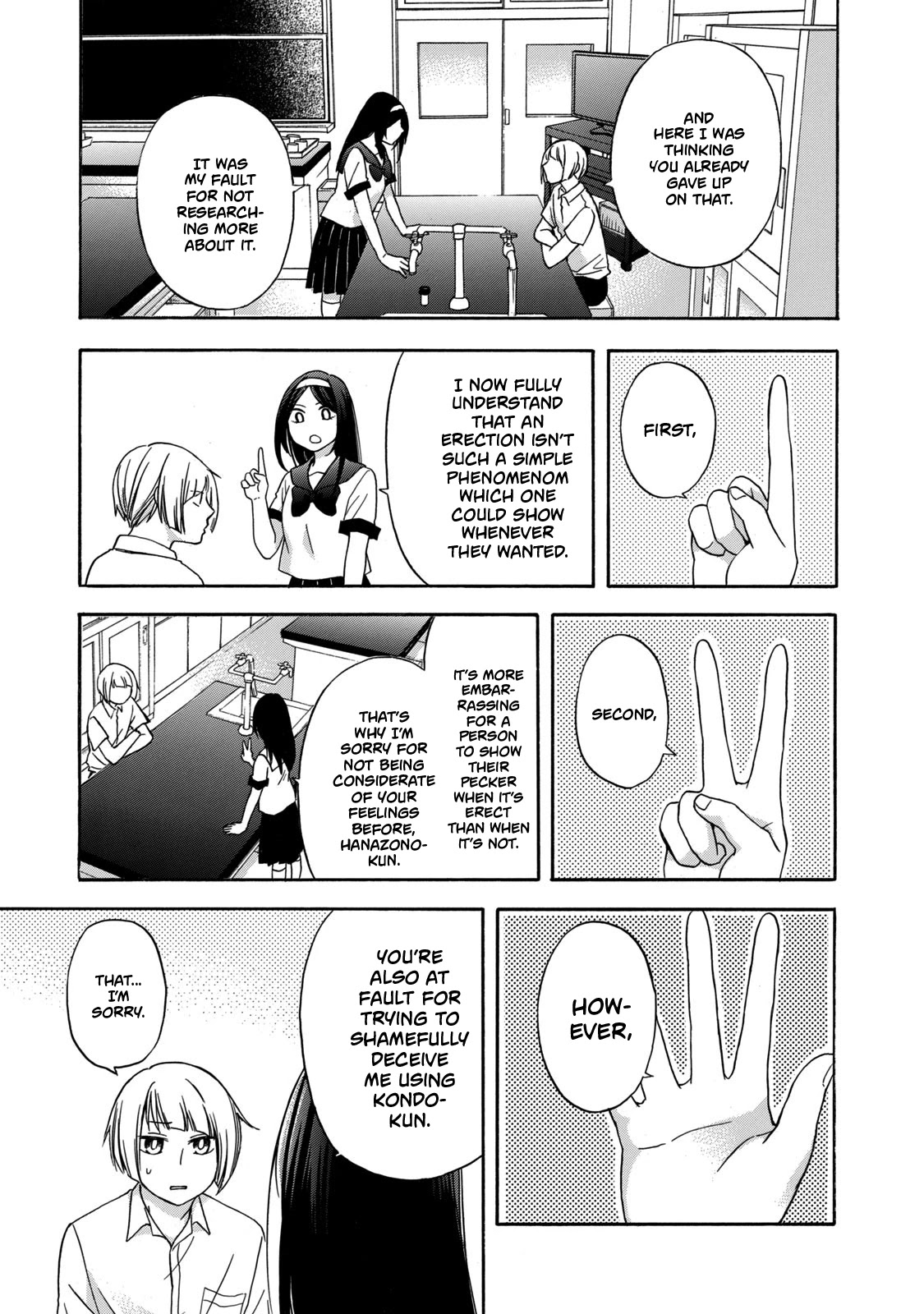 Hanazono And Kazoe's Bizzare After School Rendezvous - Chapter 9: An Inexplicable Game