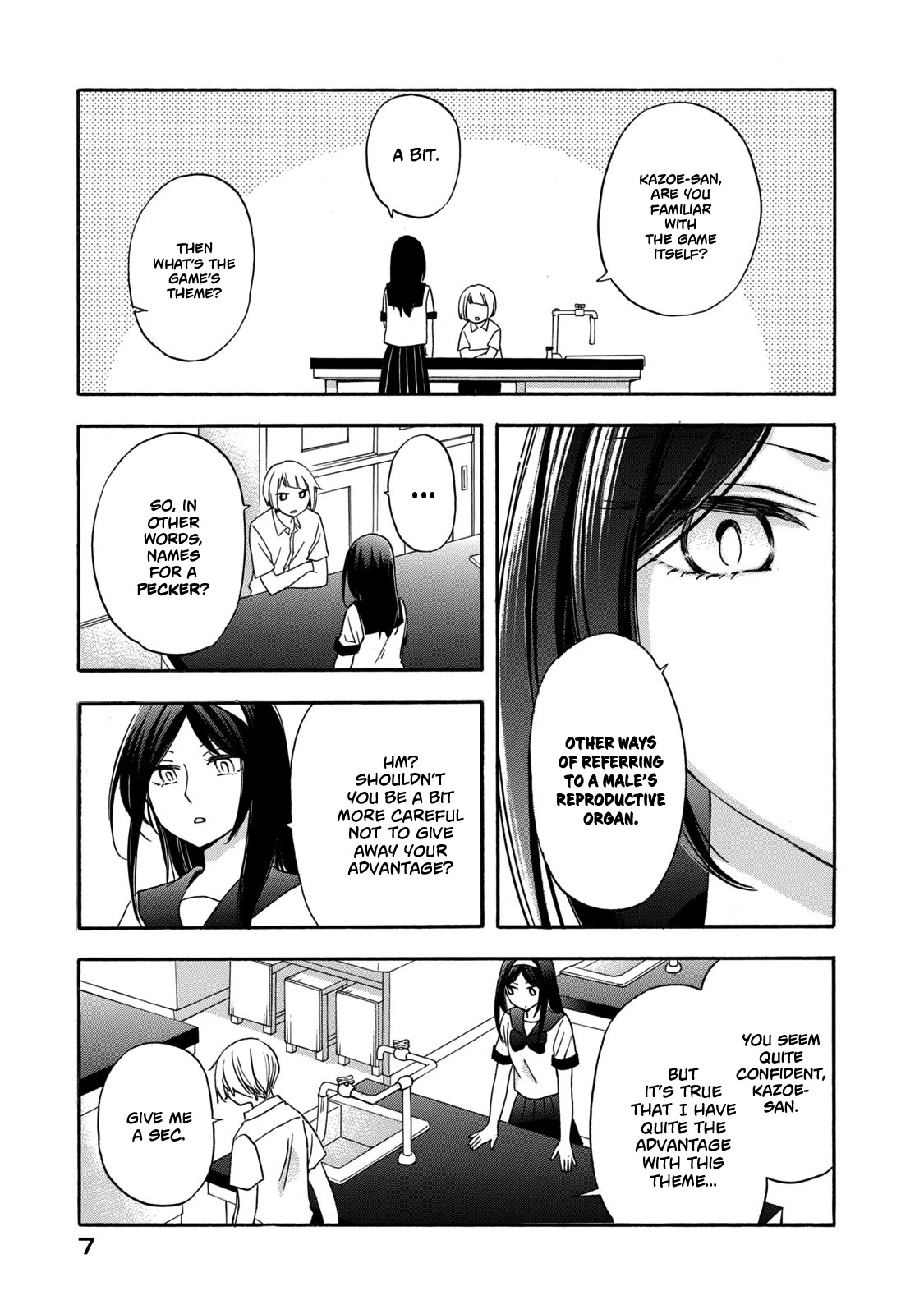 Hanazono And Kazoe's Bizzare After School Rendezvous - Chapter 9: An Inexplicable Game